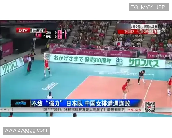 深圳排球队进攻战术解析与深度剖析排球竞技的魅力与挑战 深圳排球队进攻战术解析与深度剖析排球竞技的魅力与挑战