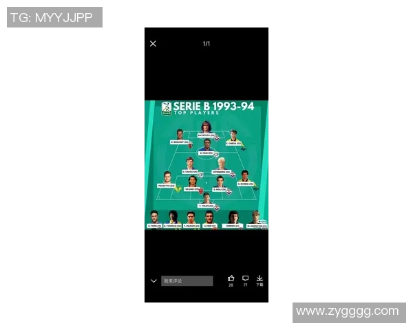 马内足球明星大全解析他的辉煌成就与影响力的全面介绍 马内足球明星大全解析他的辉煌成就与影响力的全面介绍