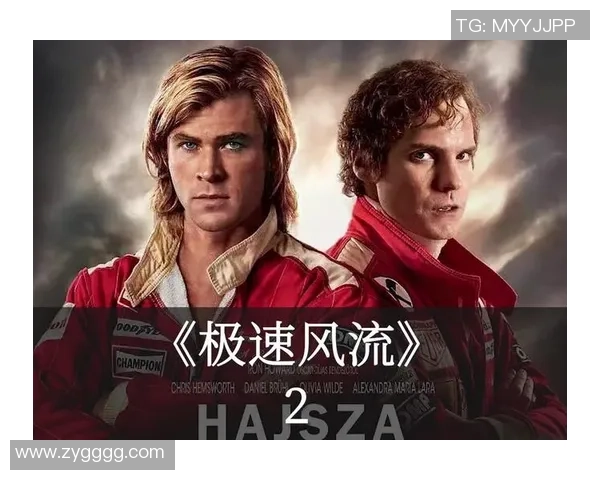 意大利足球传奇球星的辉煌历程与影响力探讨