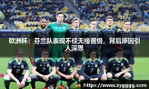 新利体育