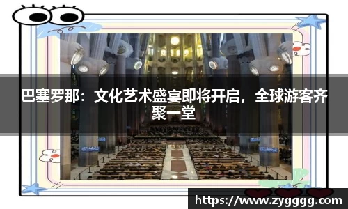 新利体育