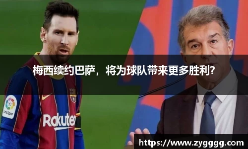 利记官网平台