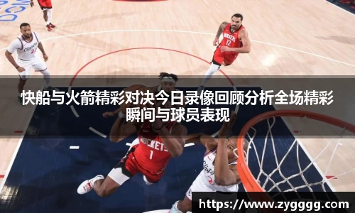 利记官网平台