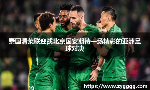 利记app下载