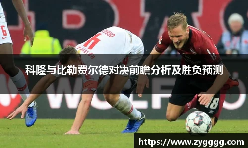 利记sbobet