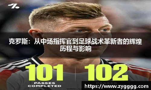 利记官网平台