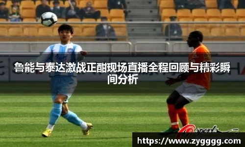 利记app下载