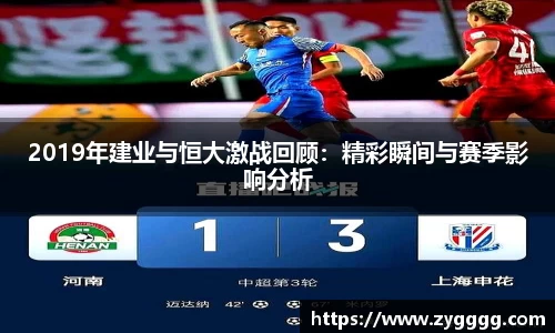 利记app下载