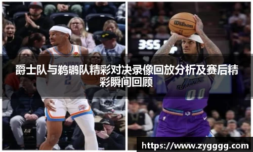 利记官网平台