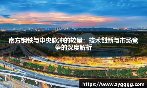 利记sbobet