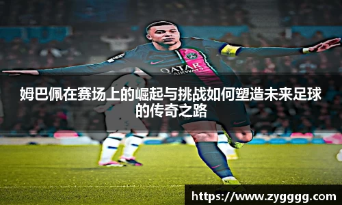 利记sbobet