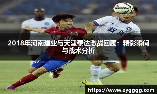 利记sbobet
