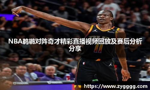 利记app下载