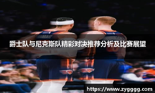 利记官网平台