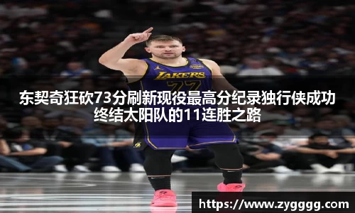 利记sbobet