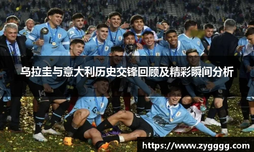 利记app下载