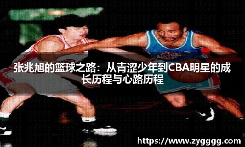 利记sbobet