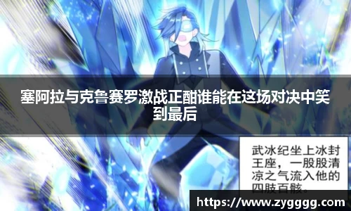 利记app下载