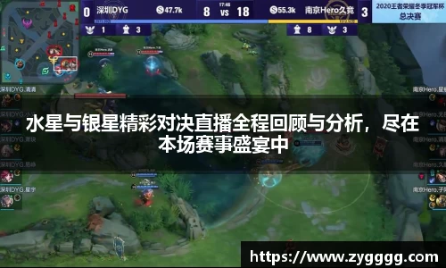 利记app下载