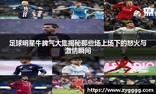 利记sbobet