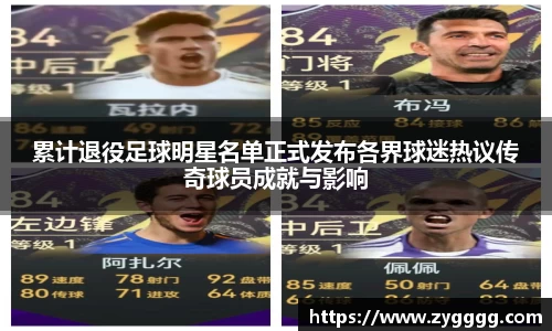 利记sbobet