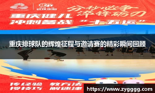 利记app下载