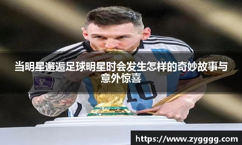 利记sbobet